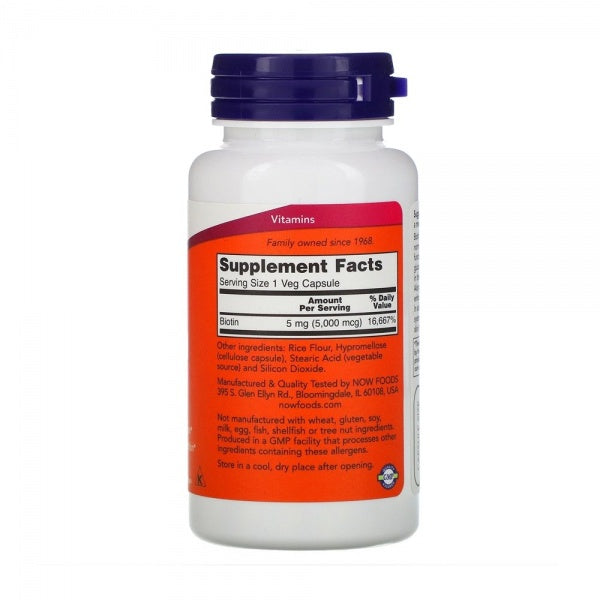 NOW - Biotin