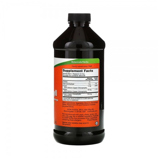 NOW - Chlorophyll Liquid