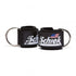 Schiek - Ankle Straps