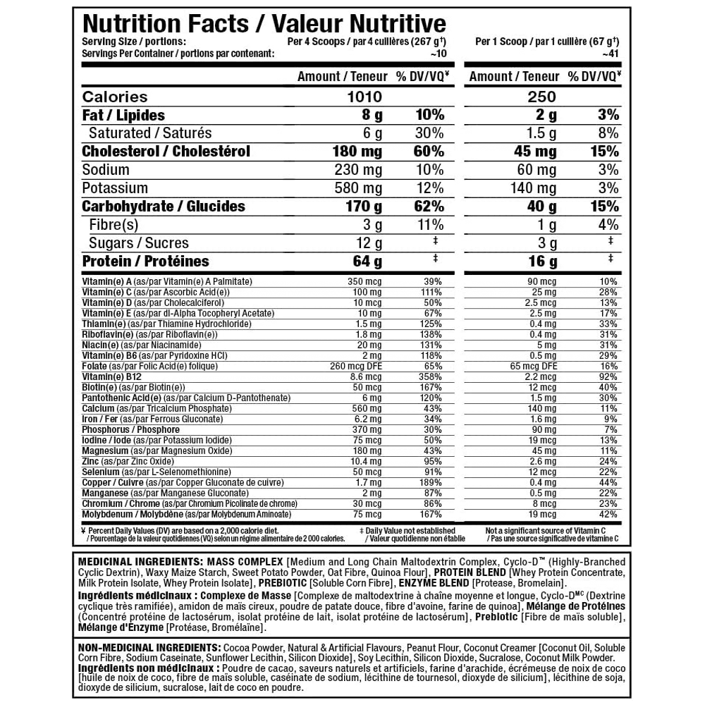 Allmax  - Quick Mass - 10Lbs