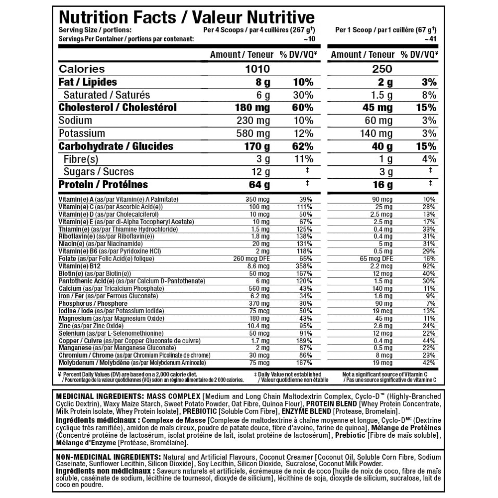 Allmax  - Quick Mass - 10Lbs