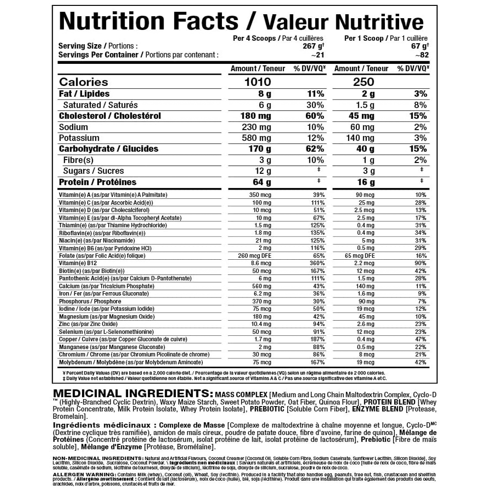 Allmax  - Quick Mass - 10Lbs