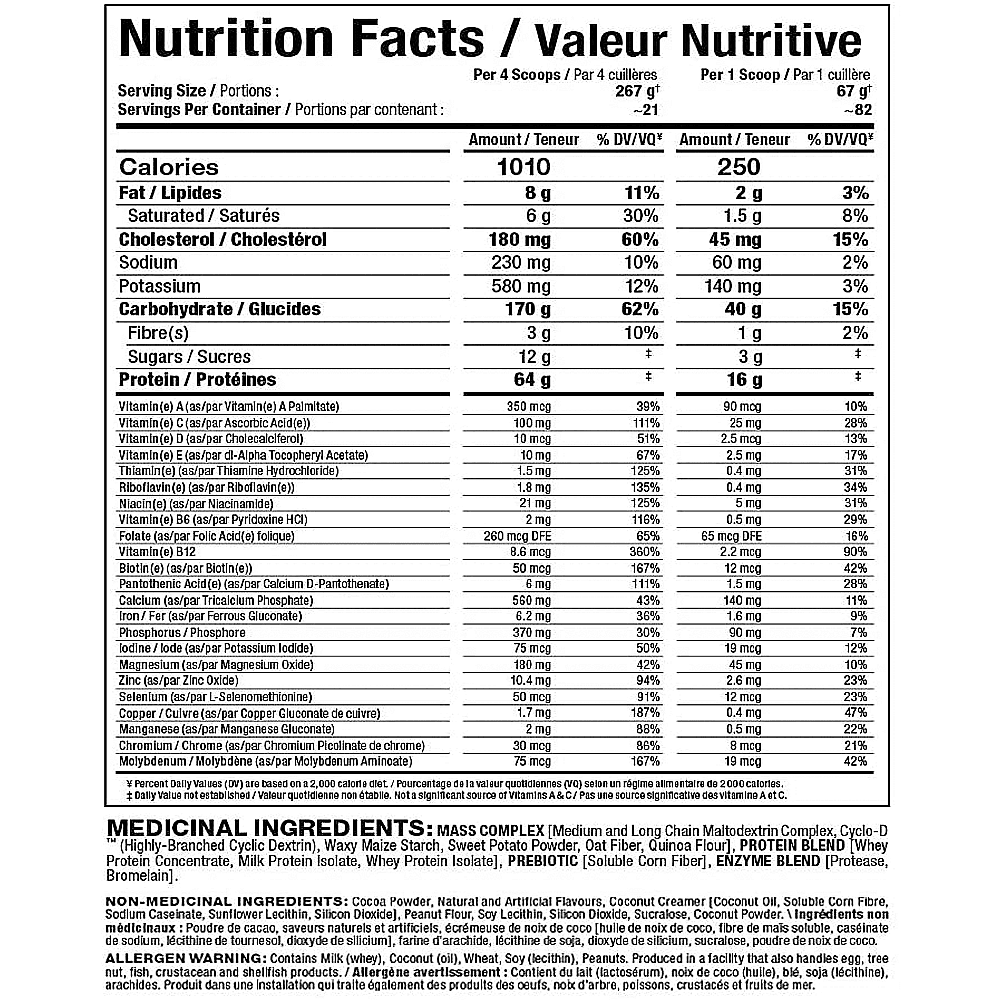 Allmax  - Quick Mass - 10Lbs
