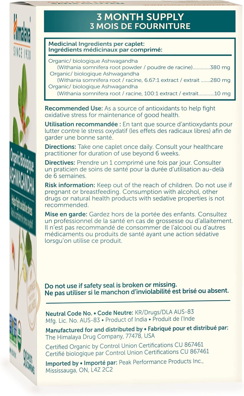 Himalaya - Ashwagandha