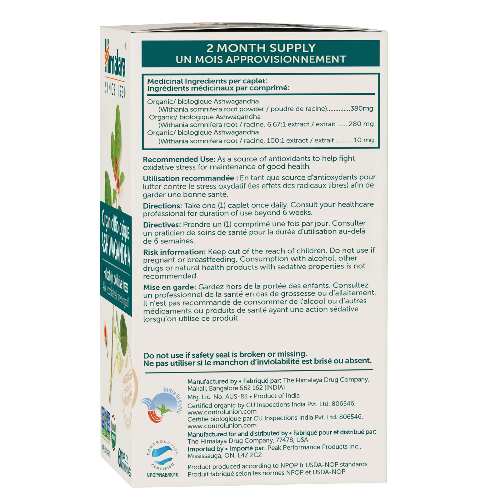 Himalaya - Ashwagandha - 60 Servings