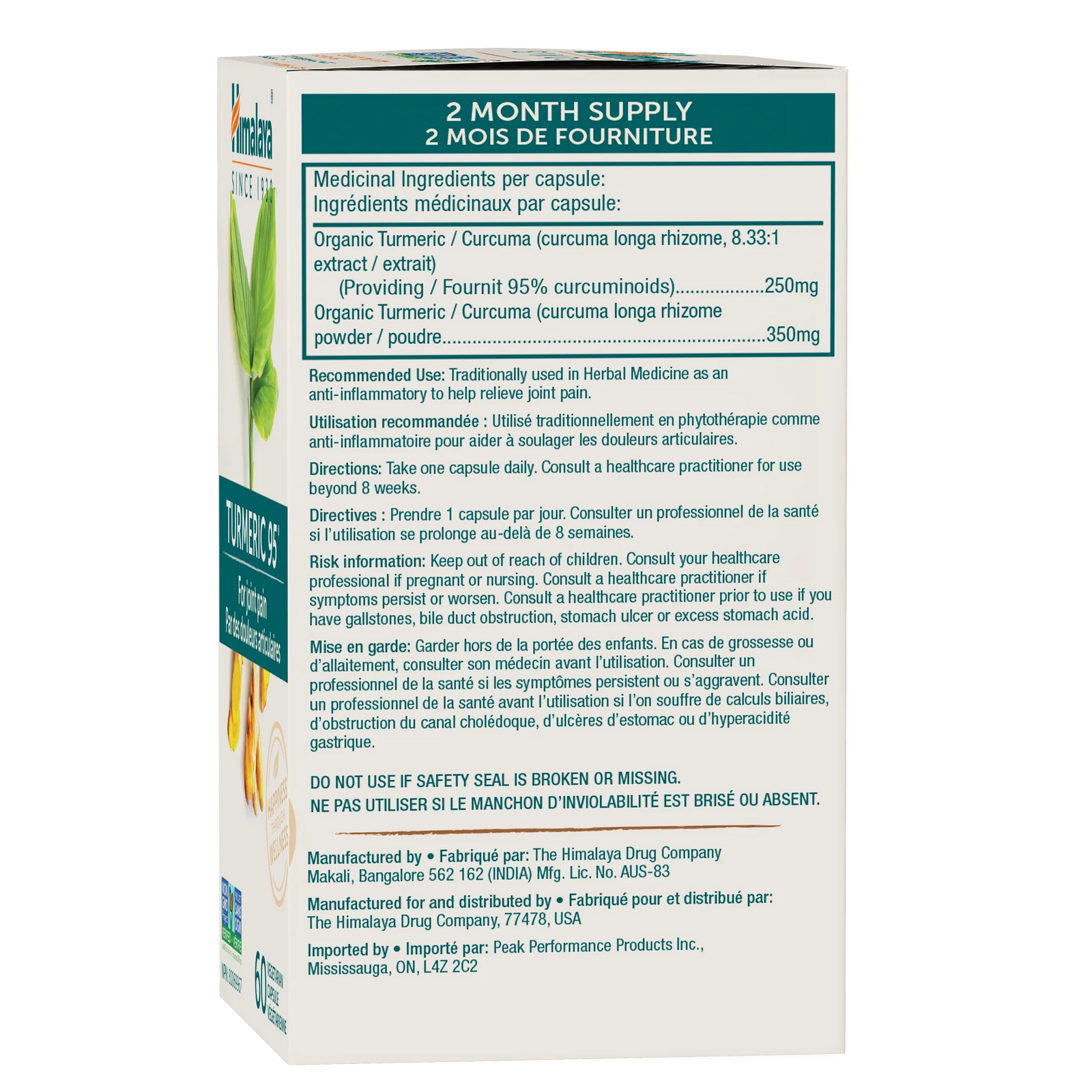 Himalaya - Turmeric 95 60c