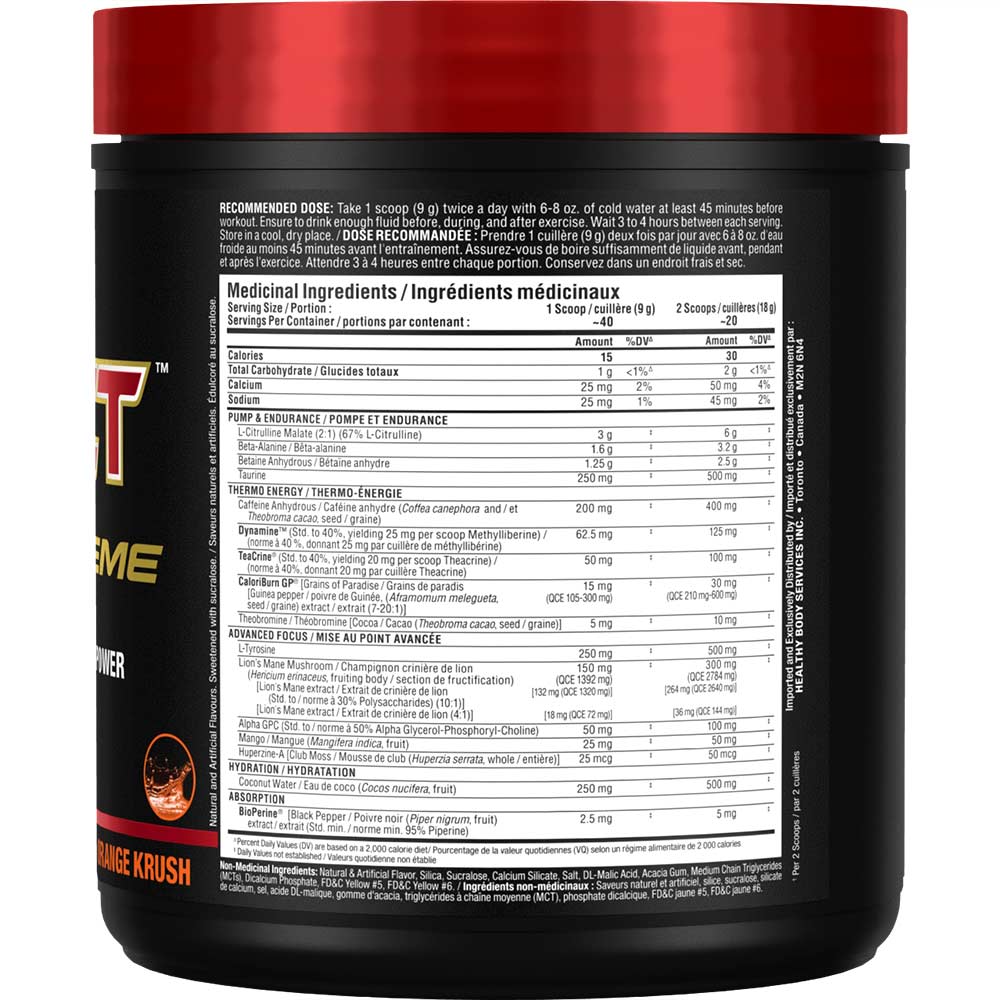Allmax - Impact Ignitor Extreme