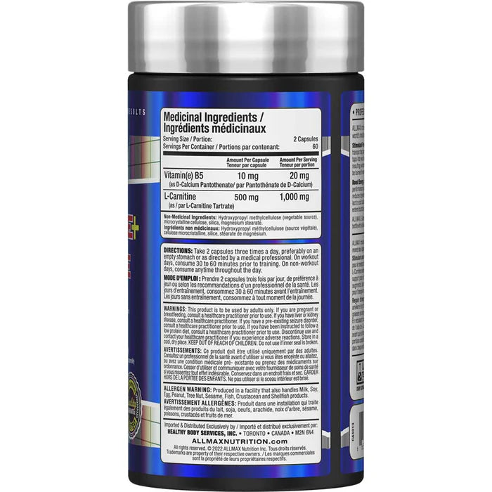 Allmax - L-Carnitine Capsules