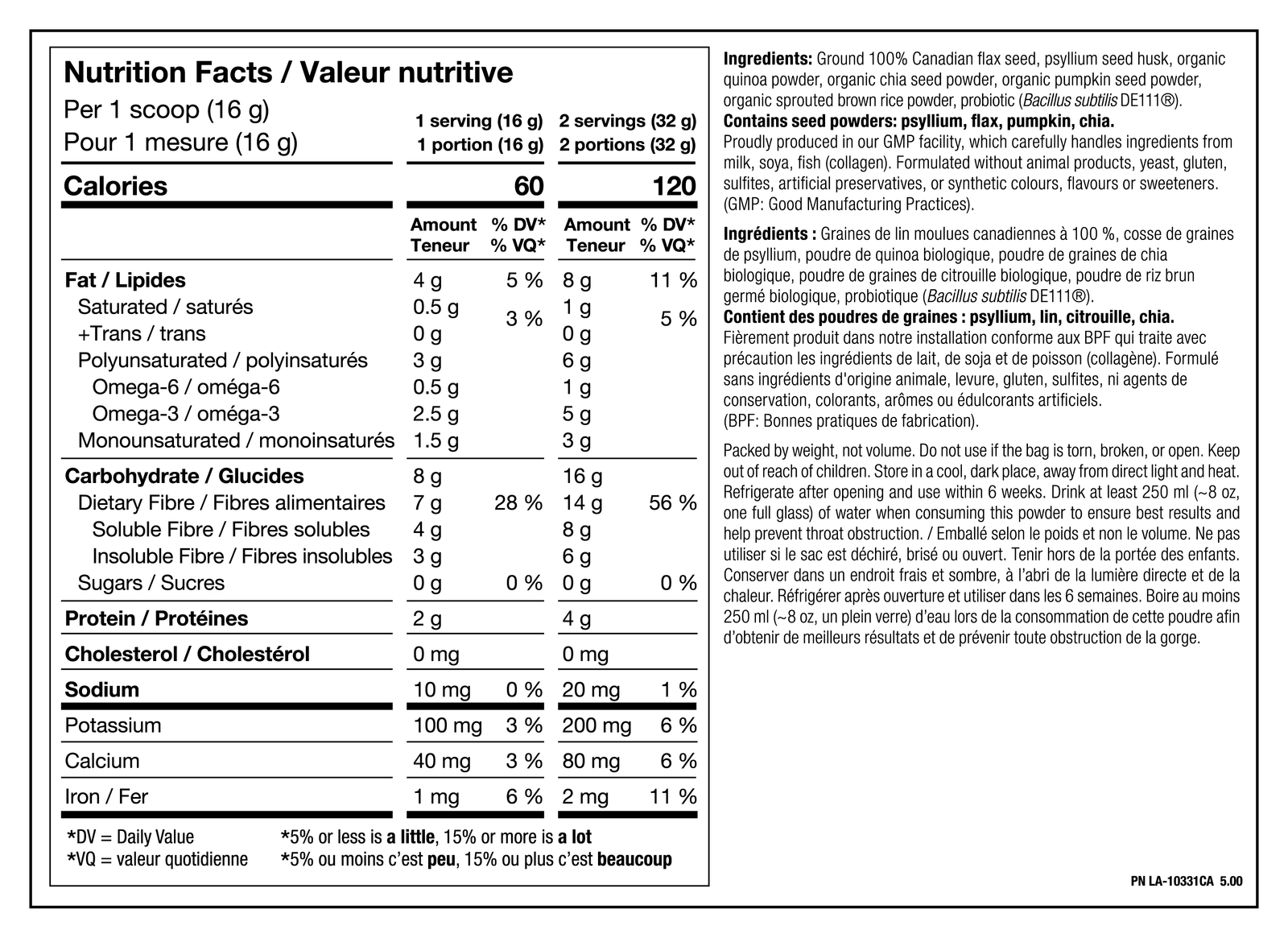 North Coast Naturals - Ultimate Daily Cleanse 1KG