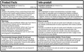 Bull Nutrition - L-Citrulline - 100 Servings
