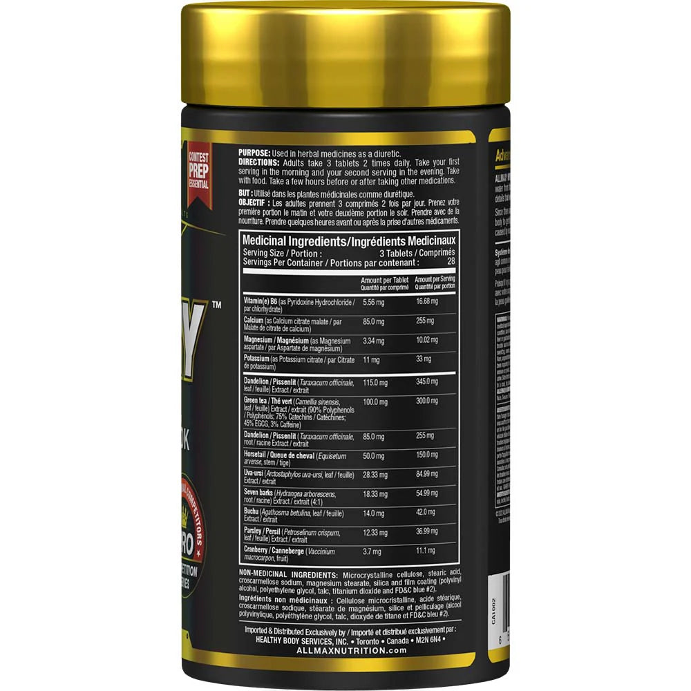 Allmax - HydraDry