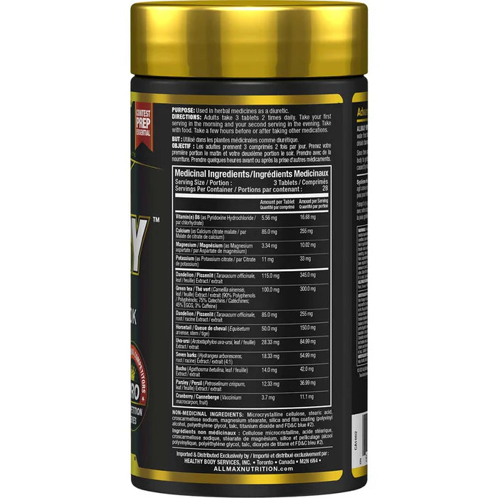 Allmax - HydraDry
