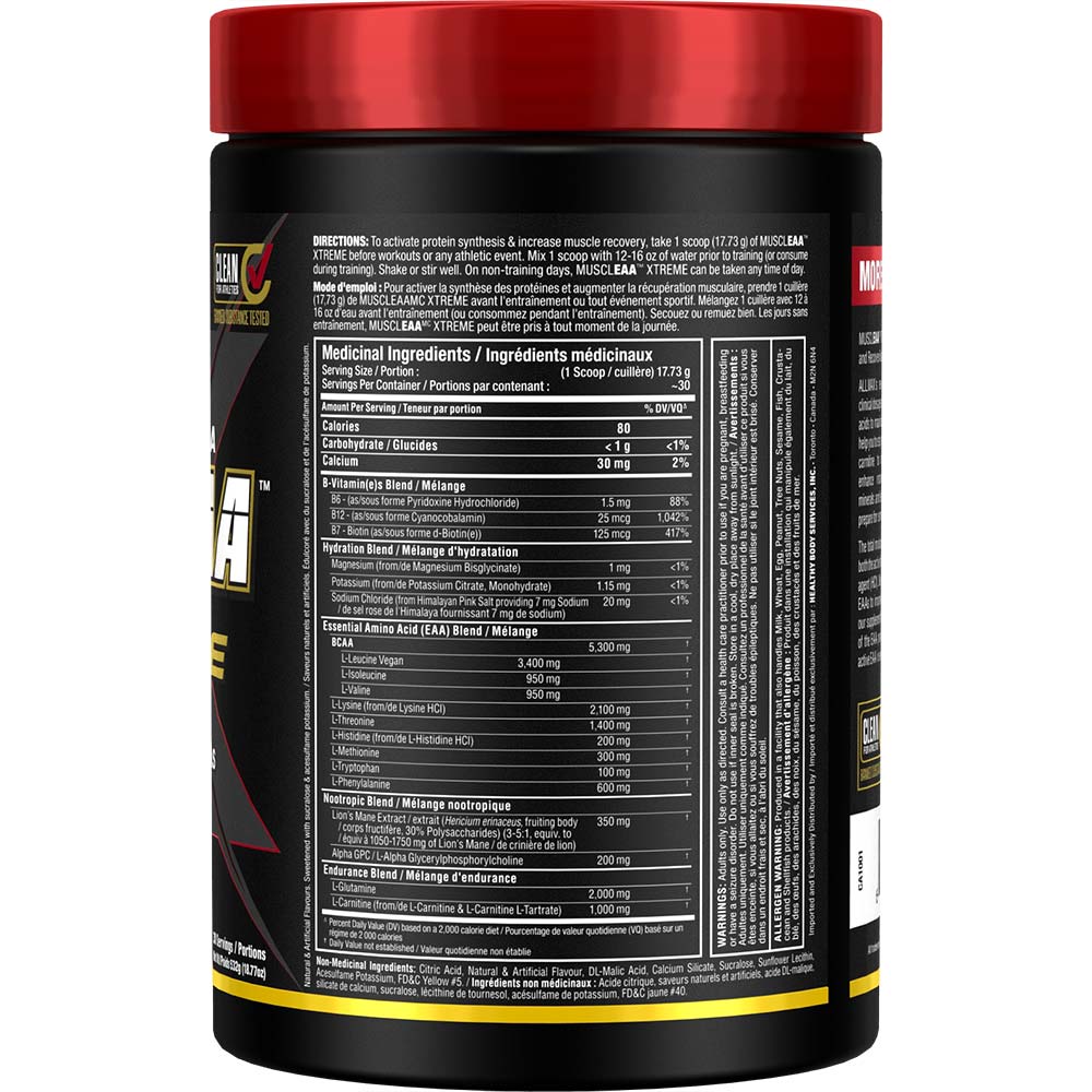 Allmax - MusclEAA Xtreme - 532g