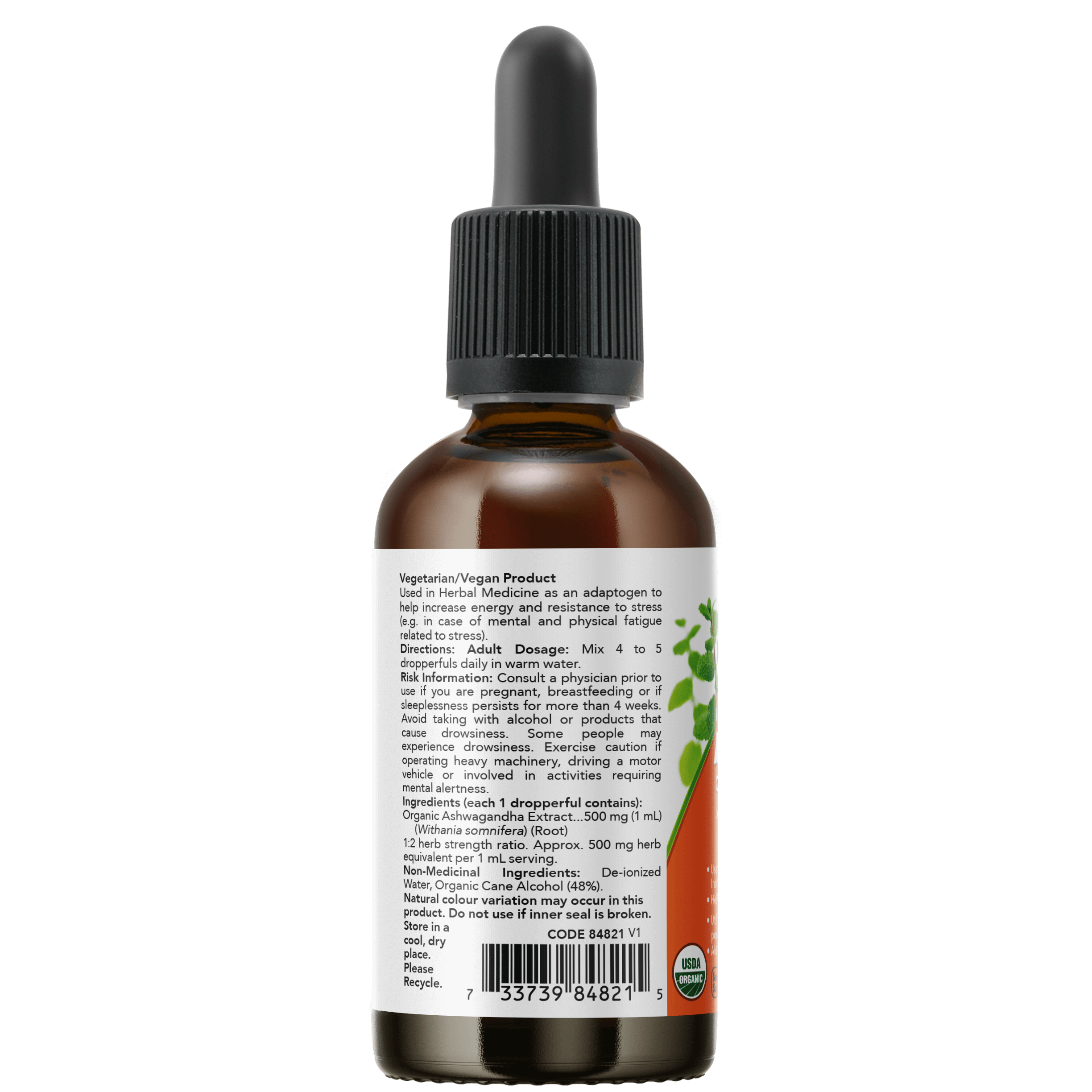 NOW - Ashwagandha Extract - 59ml