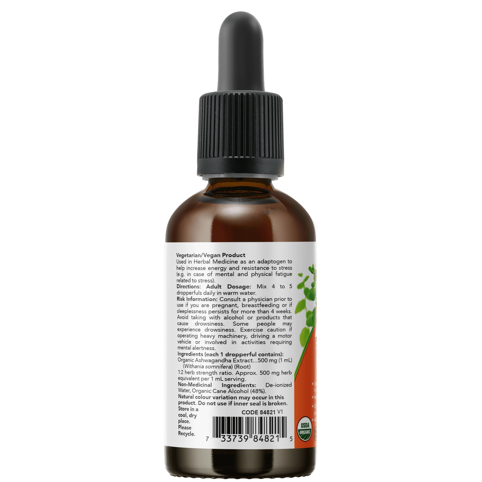 NOW - Ashwagandha Extract - 59ml