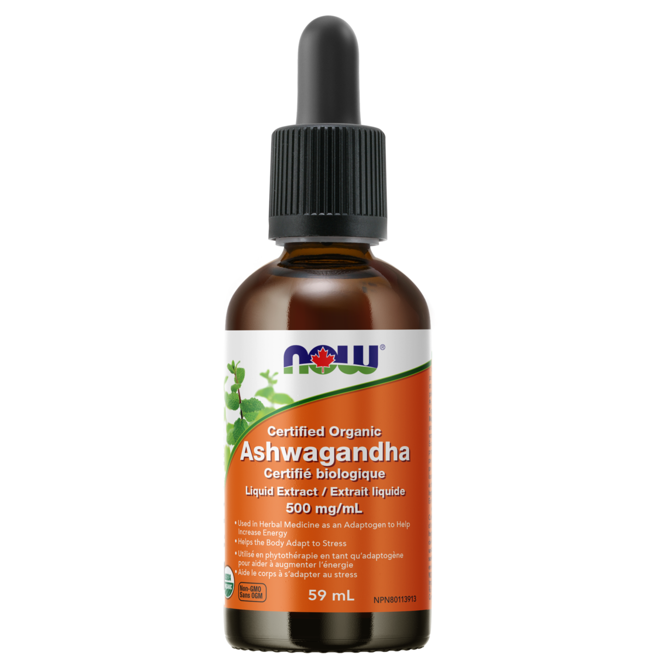NOW - Ashwagandha Extract - 59ml