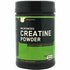 Optimum Nutrition - Micronized Creatine Powder