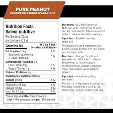 BioX - Nutri-Nut Powdered Peanut Butter - 456g