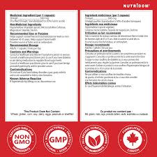 Nutridom - Shilajit 500mg 60 veg caps