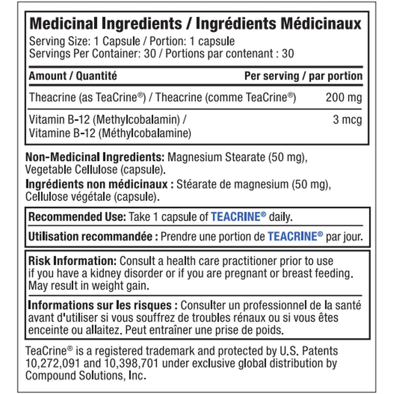 Pro-Line - Teacrine